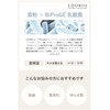 EDOBIO Moisture Lock Cream Face Cream Moisturizing Cream Ceramide Skin