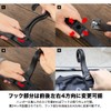 DRESS Black Heavy Hanger, Variable Gimmick, Load Capacity 44.1 lbs