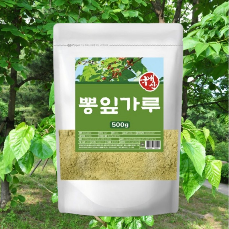 Mom's son Domestic mulberry leaf powder 500g mulberry leaf mulberry