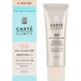 CARTE CRINITY(カルテクリニティ) スキンプロテクト BB 01 明るい肌色 35g