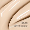 Innisfree Light Fitting Foundation SPF20 PA++ 30mL