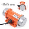 120W 110V Vibration Motor Single Phase Vibrating Motor Aluminum Alloy