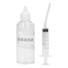 Ink Cleaning Solution Strong Dissolve Ability Nozzle Dye Cleaning Fluid