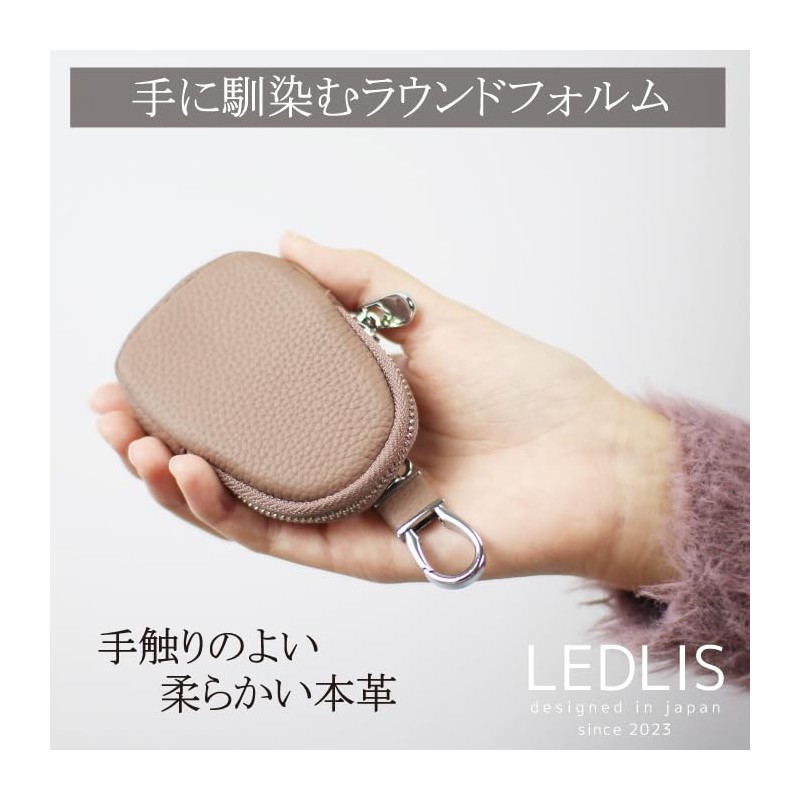 キーケース スマートキーケース キーホルダー レディース メンズ ミニポーチ おしゃれ レザー かわいい 小物入れ