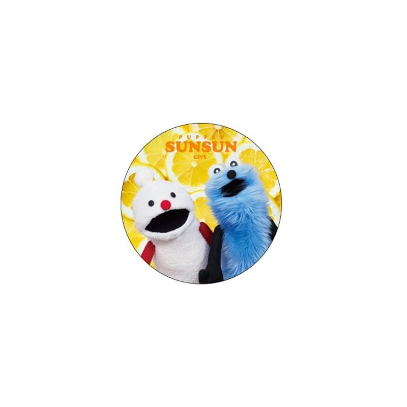 Teshepee Puppet Sunsun Glitter Sticker Sunsun & Nonon 992758 PUPPET