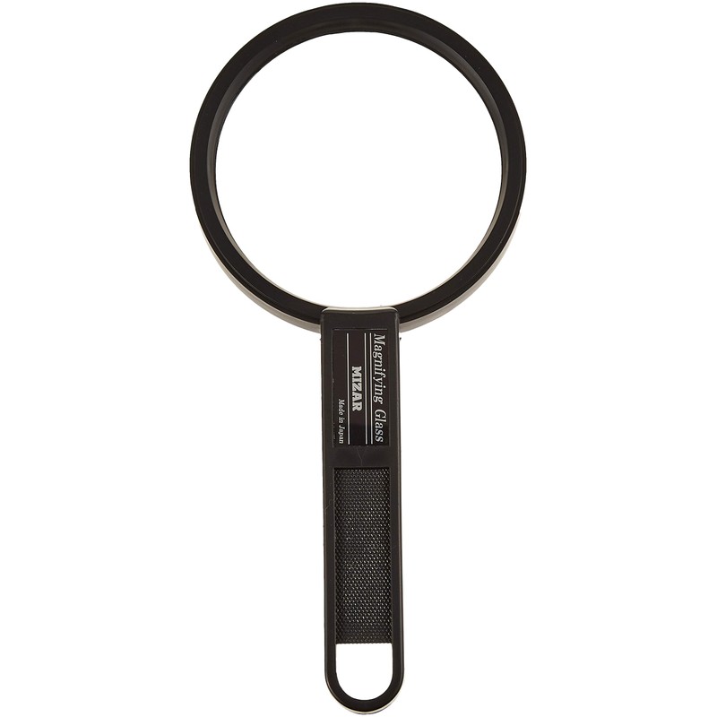 Mizar – Tec Reading Loupe Plastic Handles