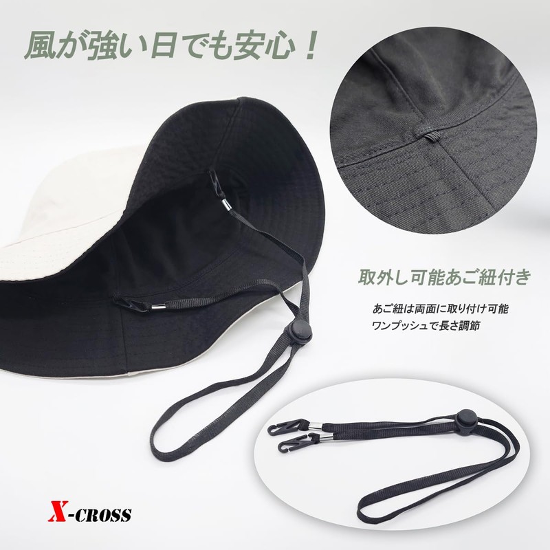 X-cross Reversible Bucket Hat, Large Size, 2 Sizes, Men's, Outdoor