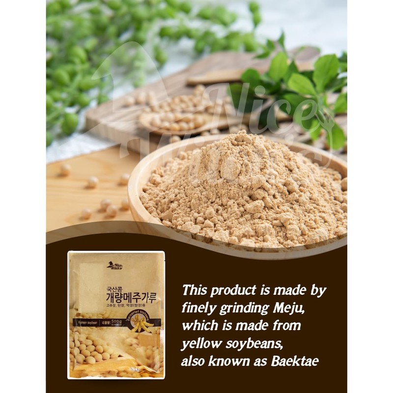 Nice Witch's Meju Powder (Fermented Soybean Powder) – Korean Soybean