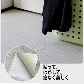 auxua Self-Adhesive 12" x 12" Foggy White Finish Peel and Stick Floor Tile– Pack of 12 Marble Look Floor Panels, Indoor Use & No Grout Needed, for Temporary Remodel, Home Renovation