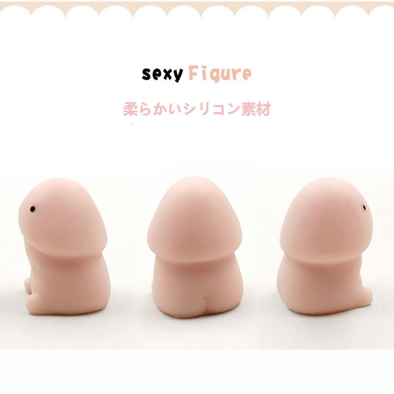 5-Piece Squeezable Low Resistance Stress Relief Toys, Decompression Toys, Squishy,