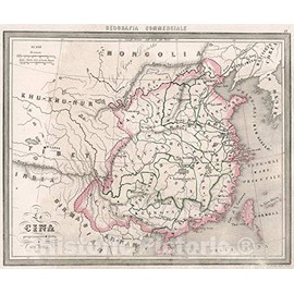Historic Pictoric Map : 17. La Cina propriamente Della Sue Isole., 1858, Vintage Wall Art : 44in x 37in