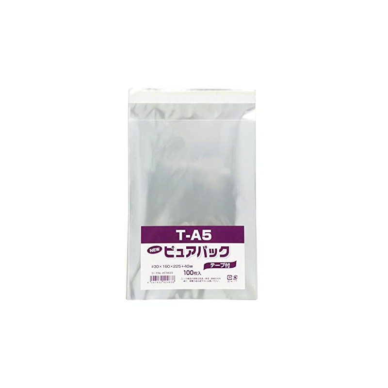 Shimojima ESTEE CLEAR BAG Pure Pack, With Tape, A5 Size,