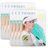Joy Julie Golf Care Patch 4pcs Mint (2 pieces)/Mask Pack/6 Hour Cooling / 조이줄리 골프 케어 패치 4매입 민트(2개)/마스크팩/6시간쿨링