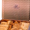 Vegan Baklava Tin Selection 500g, Approx 27 pieces of Baklawa,