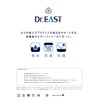 Dr. East Pants Urine Stains Slightly Leak Odor Guard More