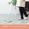 Kokuyo KHF-CFS201X2 Cleaning Supplies HibiFull Flooring Wiper Sheet, Wet 38