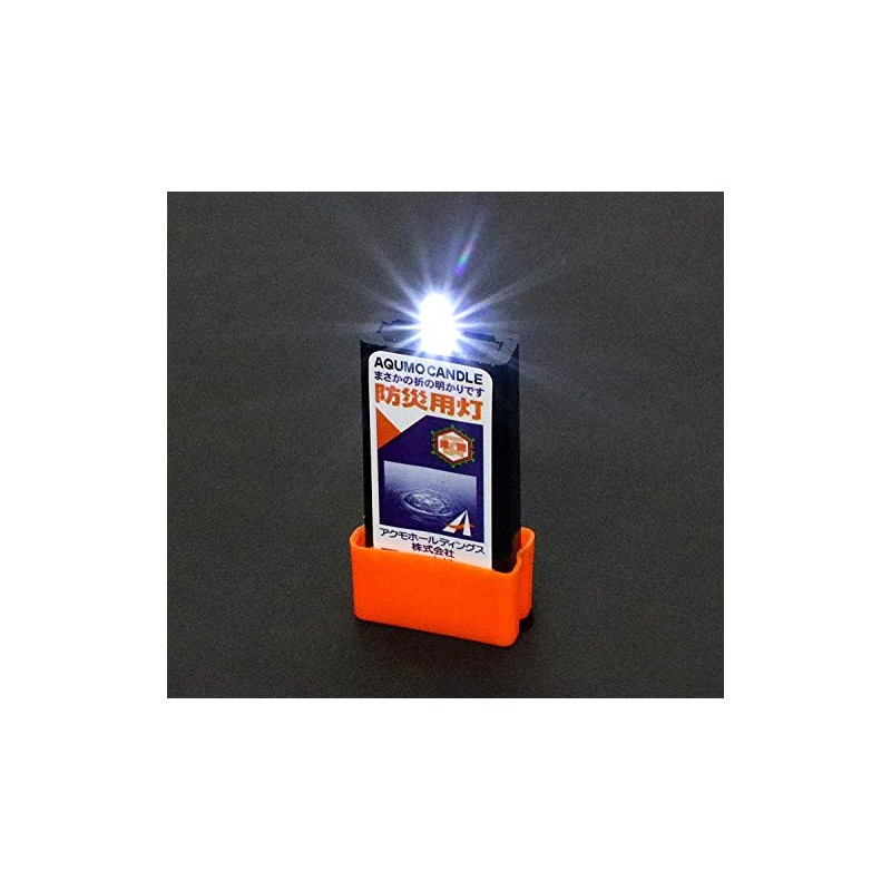 アクモキャンドル 6個セット 水に浸けると光るLEDライト 防災用灯