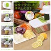 MGOXO Slicer, Julienne Set, Vegetable Cutter, 8-in-1 Multifunctional Slicer (Green)