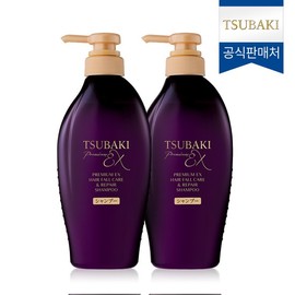 Tsubaki NEW Premium EX Hair Fall Care & Repair Shampoo 450ml 2 bottles / 츠바키 NEW 프리미엄 EX 헤어폴케어 앤 리페어 샴푸 450ml 2개