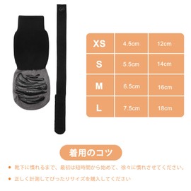 LATTCURE Dog Socks, Anti-Slip, Set of 4, Prevents Licking Paws