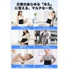DAPUAL Abdominal Wrap, Men's, Women's, Cute, Cool, Autumn/Winter, Soft, Warm,