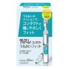 オフテクス ティアーレコンタクトうるおいフィット 0.5ml×30本 防腐剤フリーで瞳にやさしい 衛生的な1回使い切りタイプ コンタクトレンズ装着液