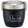 Skater STLBD6AG-A ELLE Thermal Lunch Box, 18.7 fl oz (550
