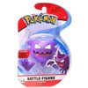 Pokémon battle figure: Haunter