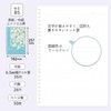 Plus Notebook, Loose Leaf COE365, Blue x Yellow, Set of