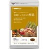 シードコムス 金時しょうが 入り 野草酵素 サプリメント (約1ヶ月分 30粒)