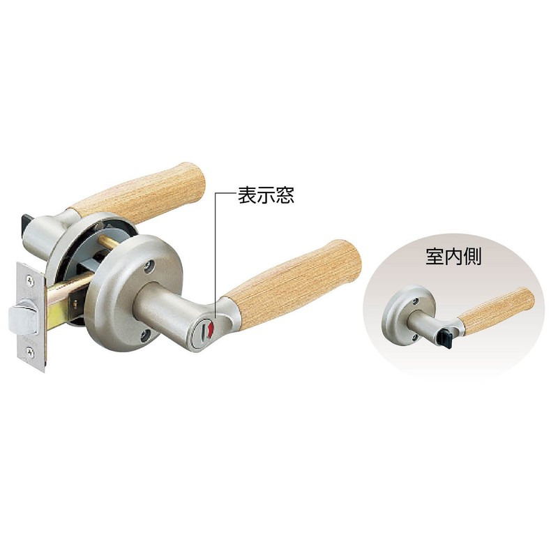 Pine Six Lever Lock ekure Unisex Replacement Lever Lock Display