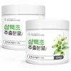 200g of 200g of Korean trichome extract powder / 삼백초
