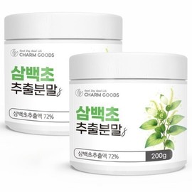200g of 200g of Korean trichome extract powder / 삼백초 추출분말 가루 국산 삼백초 추출물 200g 2개
