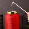 Tofficu 100pcs Paper Lantern Bamboo Pole, 28cm Lantern Stick Handle