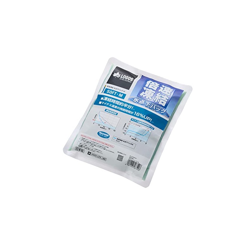 LOGOS 81660647 Double Speed Freeze and Below Freeze Pack, Soft