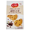 Lago 1968, Frollini con Cacao e Nocciole 320g, Biscotti Frollini