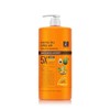 Elastine Avocado Honey 5X Protein Shampoo 1350ml / 엘라스틴 아보카도허니 5X 단백질 샴푸1350ml