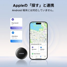 UGREEN FineTrack Mini Smart Finder 1 x Apple "Find" (iOS Only) Compatible with iPhone, 18 Months Replaceable Battery, 80dB Beep Sound Smart Tag, Anti-lost Tag/Finder, Bluetooth Tracker for Bags, Keys, Suitcase, Passport