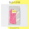 Small Doll Clothes Zippers 5 Pieces 3.9 inches (10 cm)