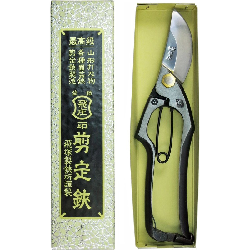 Tosuka Shears Hisho Pruning Shears A-Type Metal Stop 7.9 inches