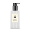 jo malone london [Jo Malone London] Body & Hand Lotion