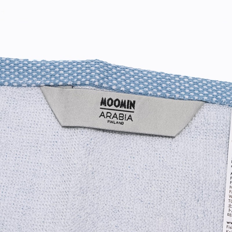 Arabia 1074790 Guest Towel, Face Towel, 2024, Winter Limited, 11.8