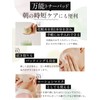 ByUR Toner Pad, Plump Honey Wiping Lotion, Moisturizing Portion, Pack,