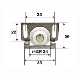 Vinifle Genuine Parts Screen Door Car FB45 Type K Type Rebar Screen Door -053