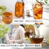 自然健康社 オトギリソウ茶 30パック セントジョーンズワート