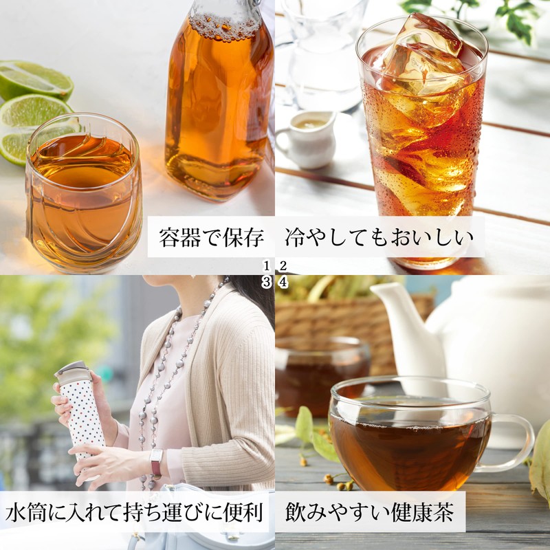 自然健康社 オトギリソウ茶 30パック セントジョーンズワート
