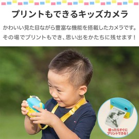 RiZKiZ Kids Print Camera, Print Camera, Toy Camera, Instant Camera, Blue Thermal Roll, Japanese Instruction Manual, Children's Camera, 24 Megapixels, Full HD Video, 1080P Selfies, USB Charging, Educational Toy, Digital Camera, Boys, Girls, Gift, Kids Dig