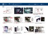 BOSCH(ボッシュ)ニッサン車用エアコンフィルター アエリストフリー (抗菌・脱臭タイプ) AF-N06