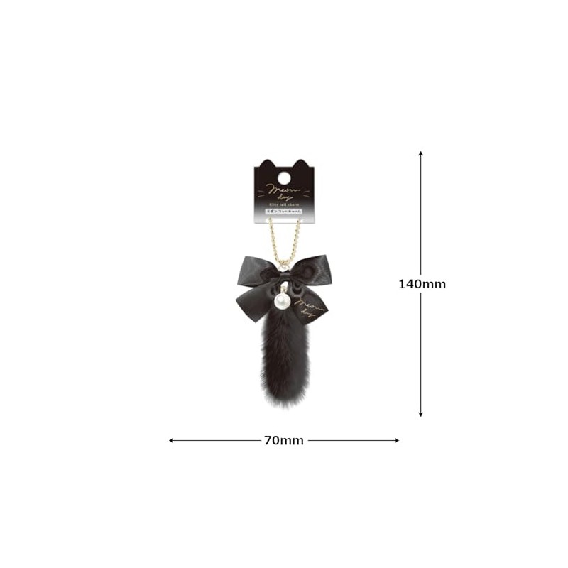 Coolia Key Chain & Mascot Myauday ST Ribbon Fur Charm,
