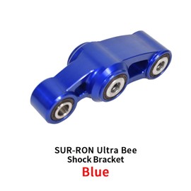 Rear Shock Absorbing Cradle for Surron Ultra Bee, 7075 Aluminum Suspension Cradle Lowering Kit, Rear Progressive Suspension Cradle for Sur Ron Electric Dirt Bike Motorcycle Accessories (Blue)